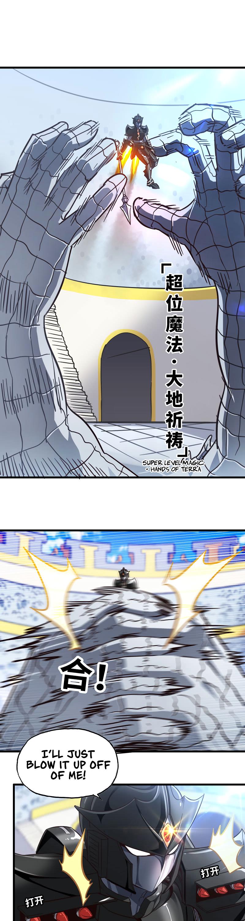 My Wife is a Demon Queen Chapter 141 page 8 - Chapter 141