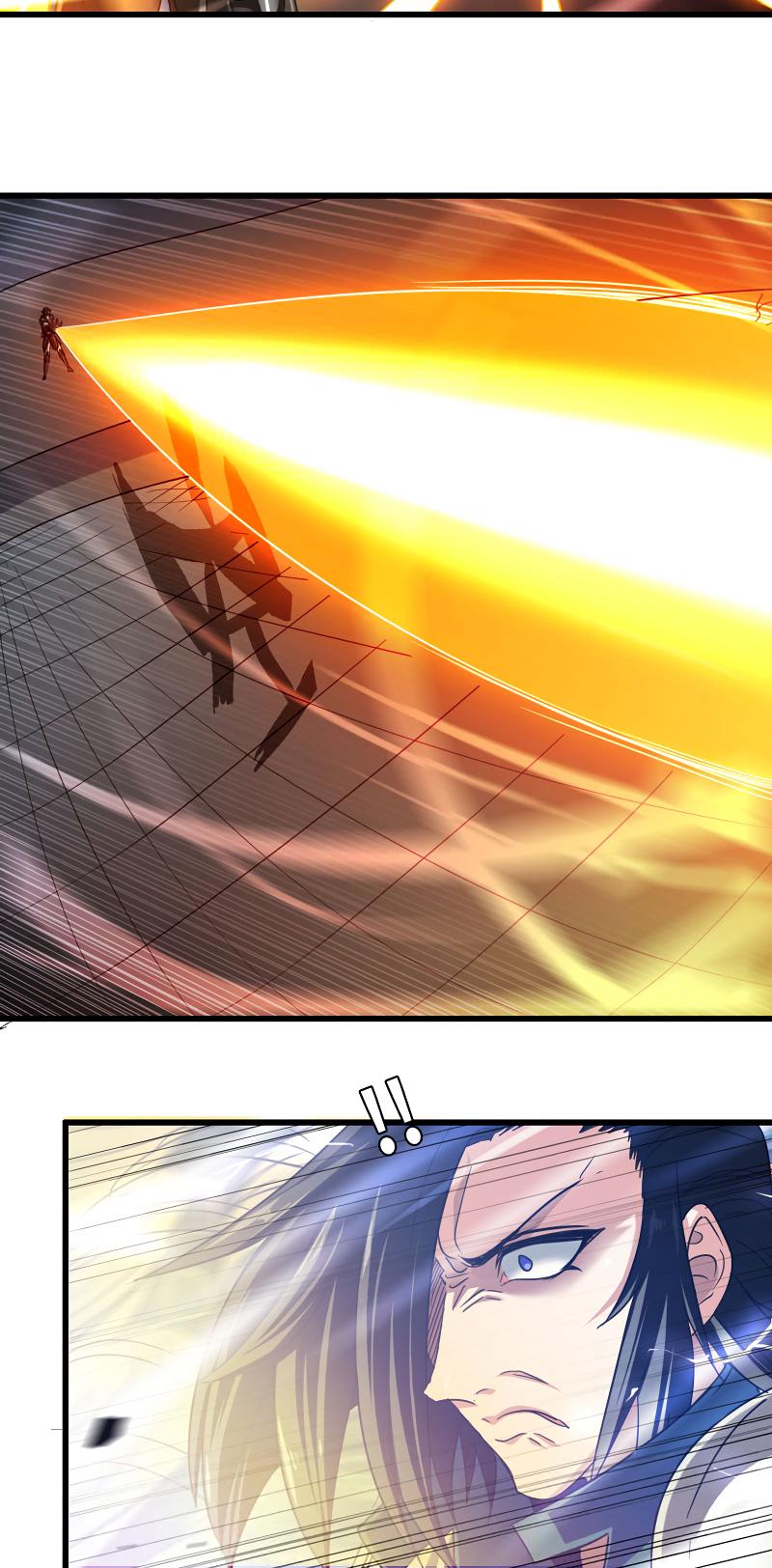 My Wife is a Demon Queen Chapter 142 page 11 - Chapter 142