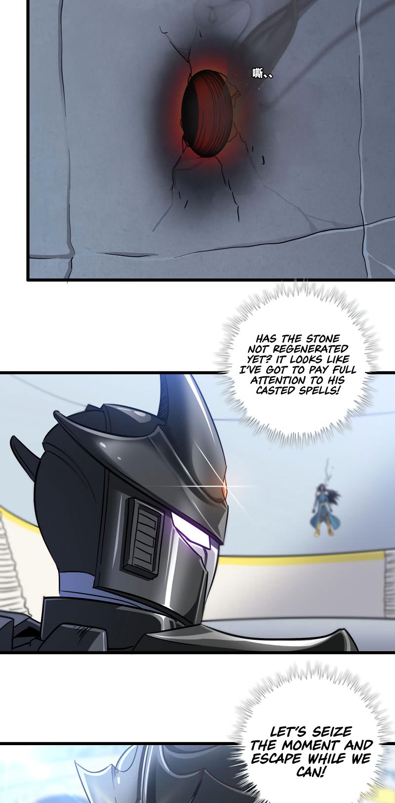 My Wife is a Demon Queen Chapter 142 page 2 - Chapter 142