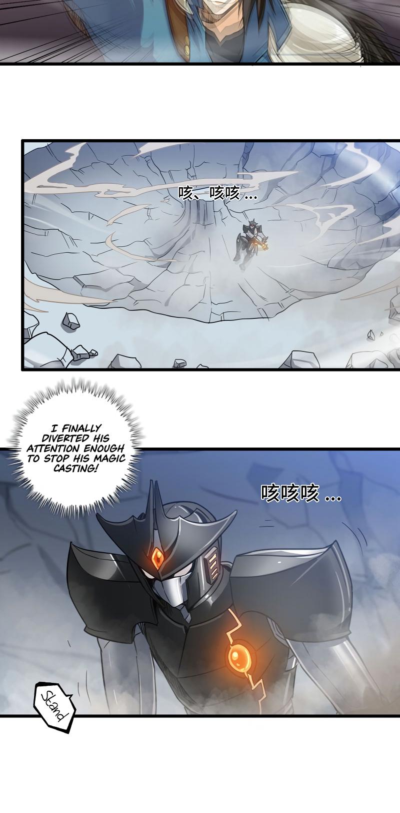 My Wife is a Demon Queen Chapter 144 page 12 - Chapter 144