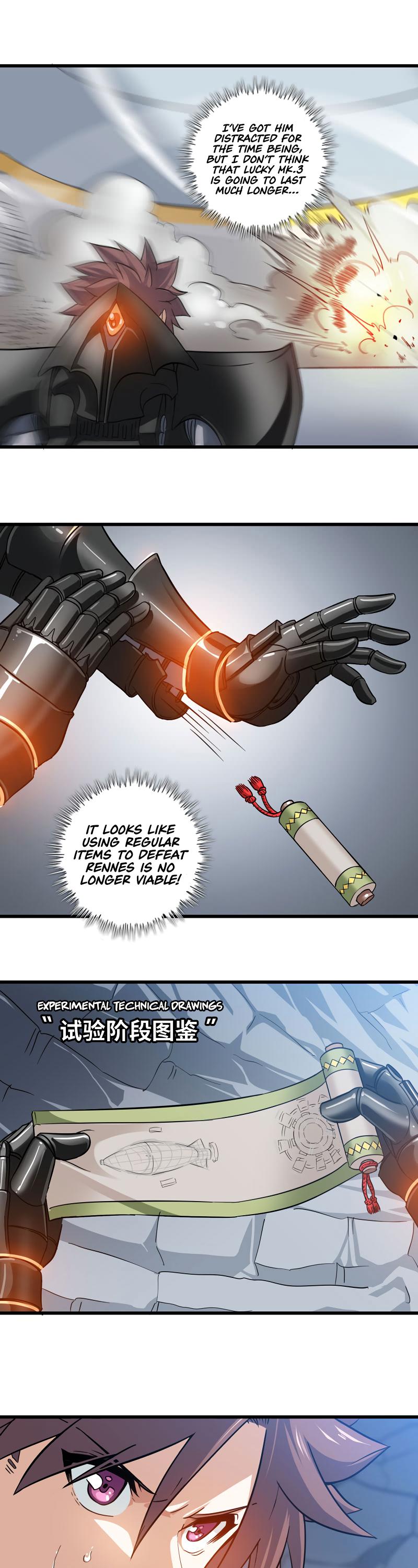 My Wife is a Demon Queen Chapter 144 page 16 - Chapter 144
