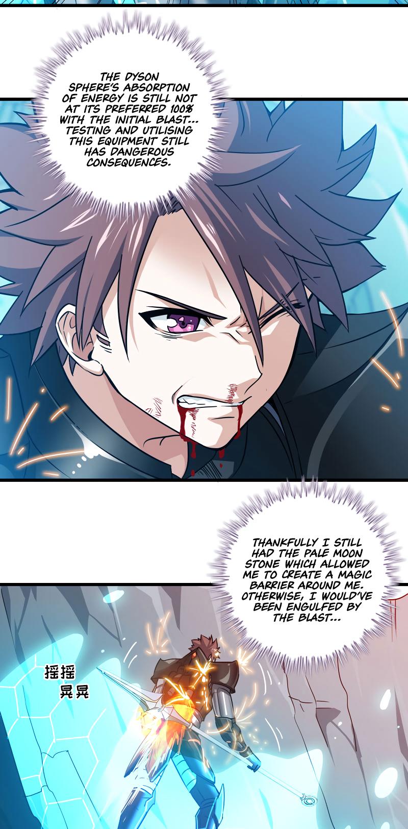 My Wife is a Demon Queen Chapter 146 page 8 - Chapter 146