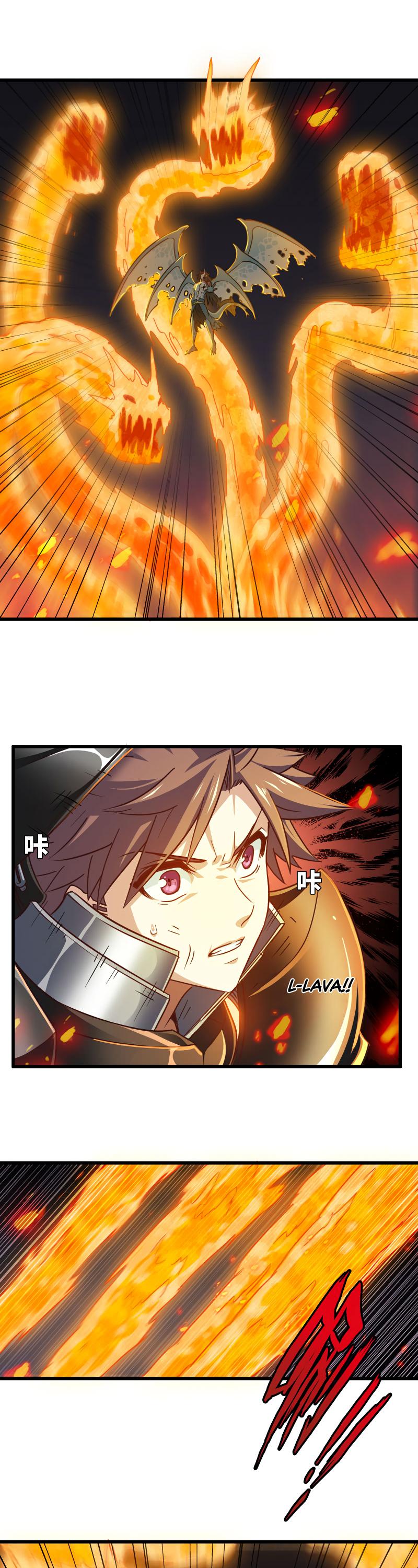 My Wife is a Demon Queen Chapter 147 page 10 - Chapter 147