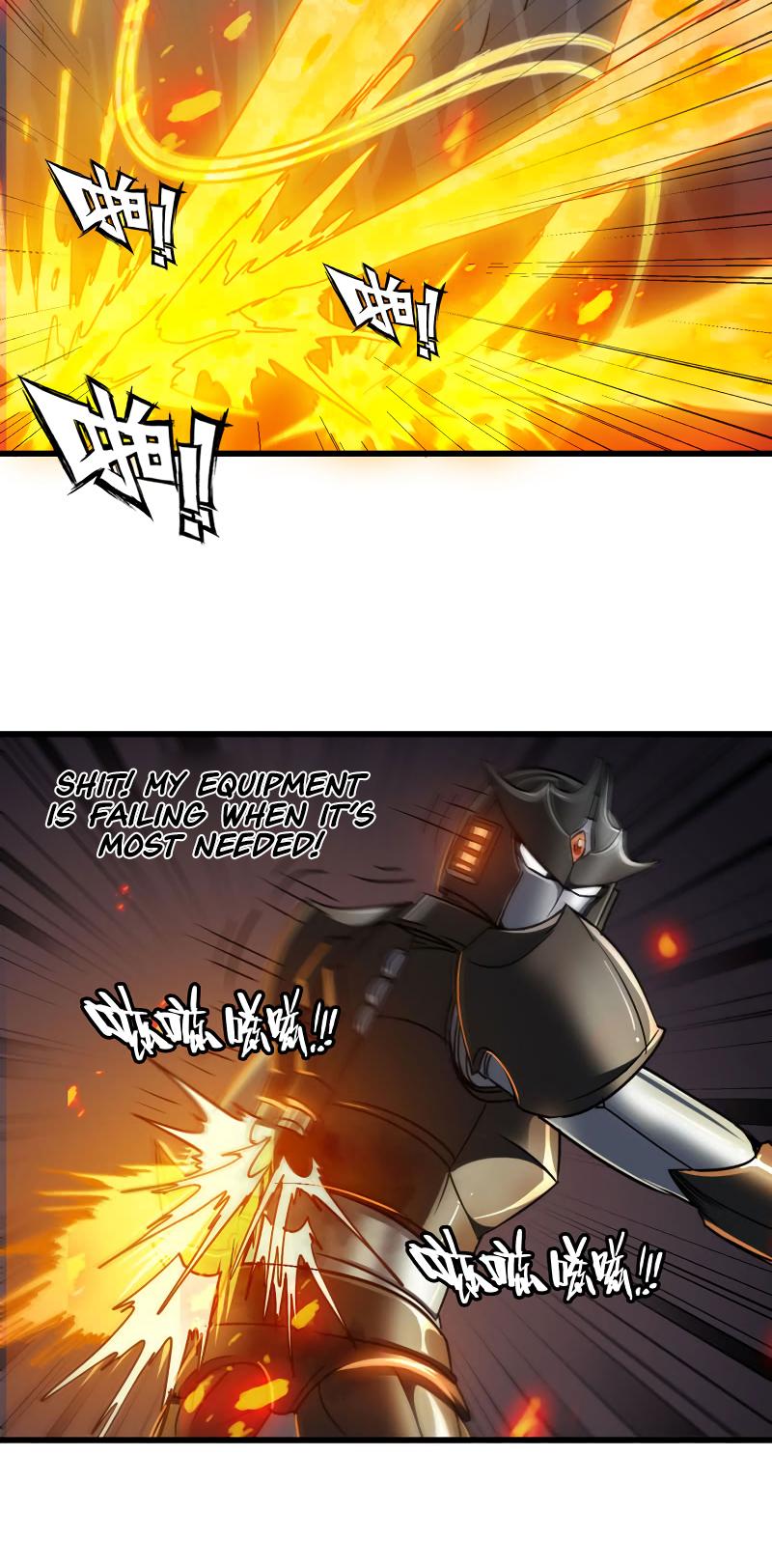 My Wife is a Demon Queen Chapter 147 page 12 - Chapter 147