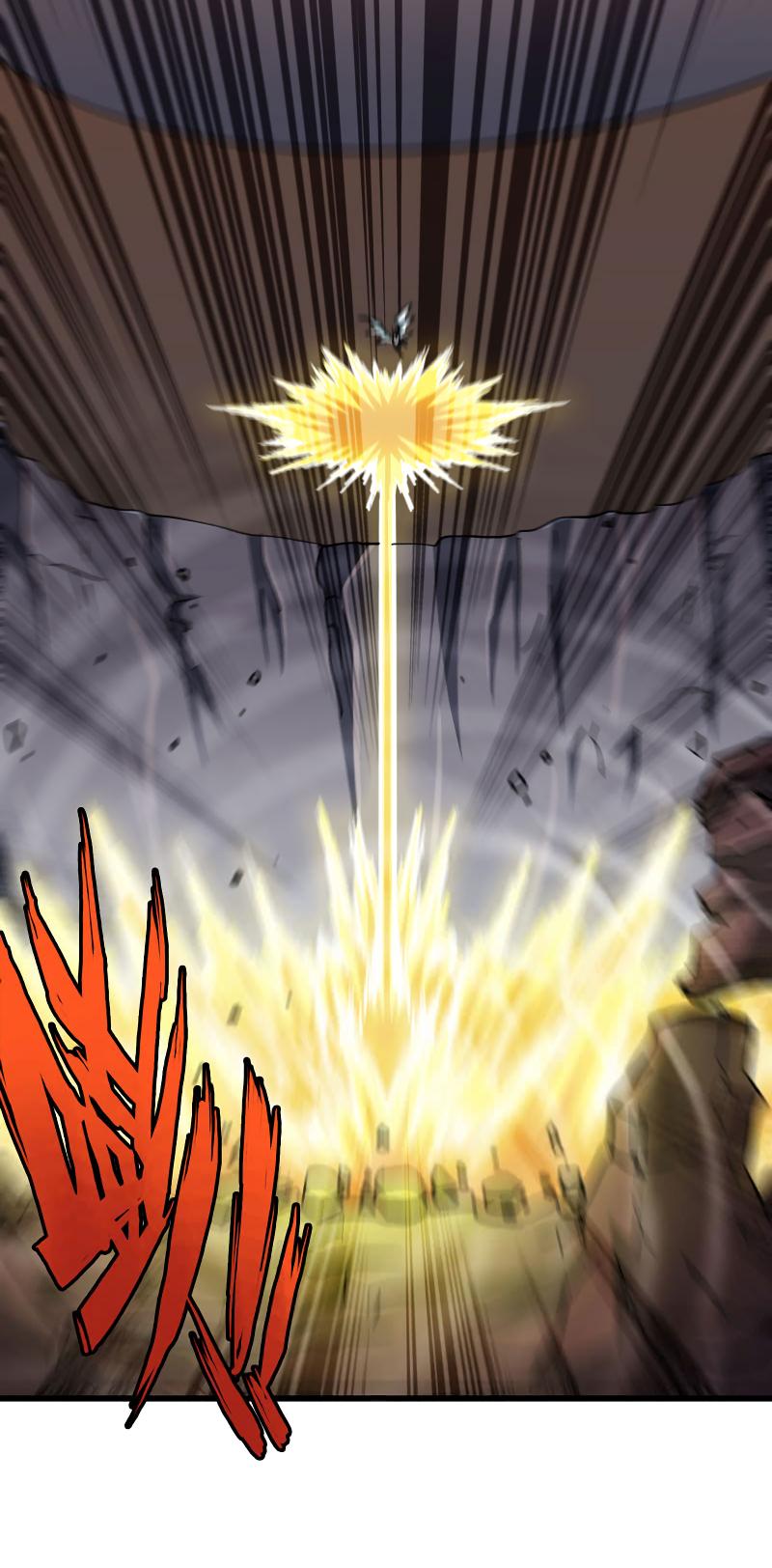 My Wife is a Demon Queen Chapter 147 page 15 - Chapter 147