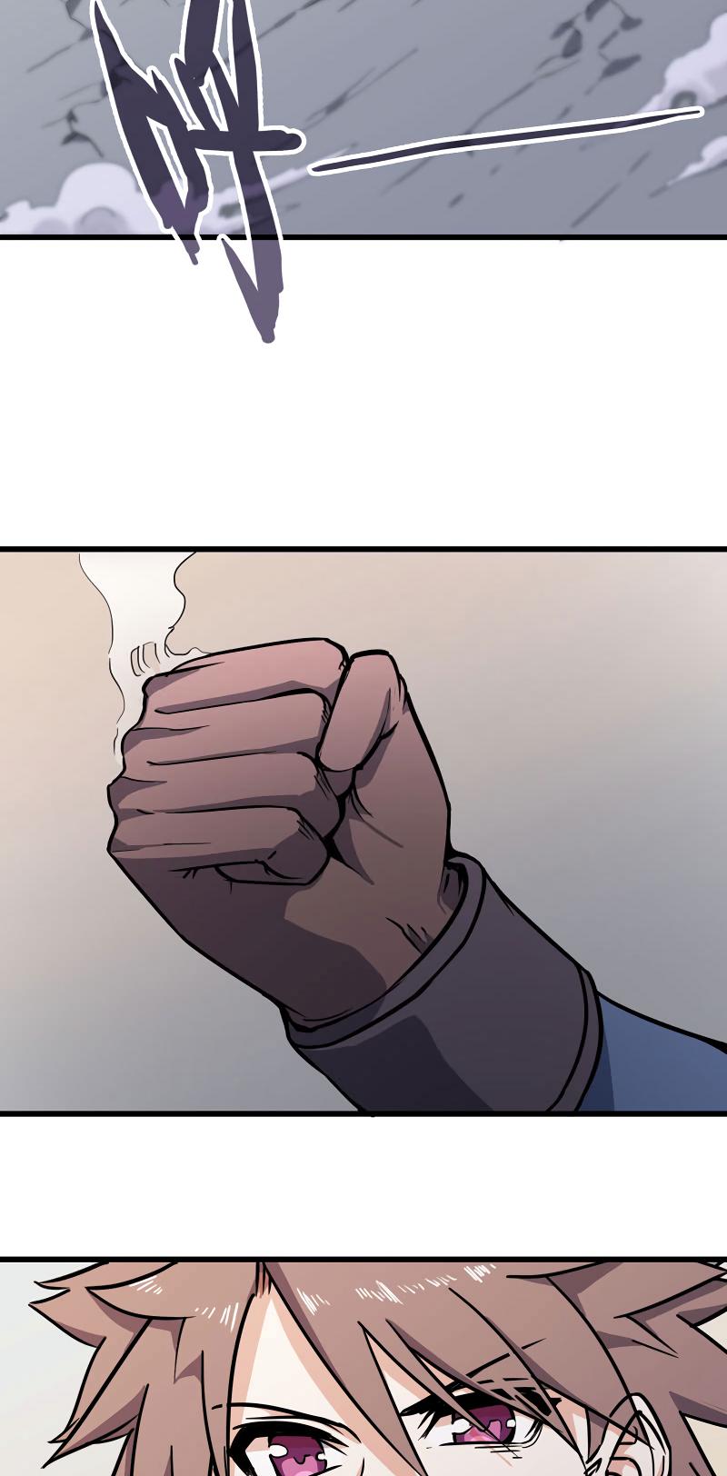 My Wife is a Demon Queen Chapter 150 page 2 - Chapter 150