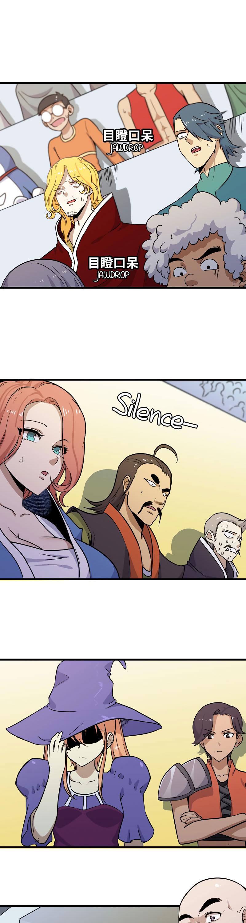 My Wife is a Demon Queen Chapter 150 page 4 - Chapter 150