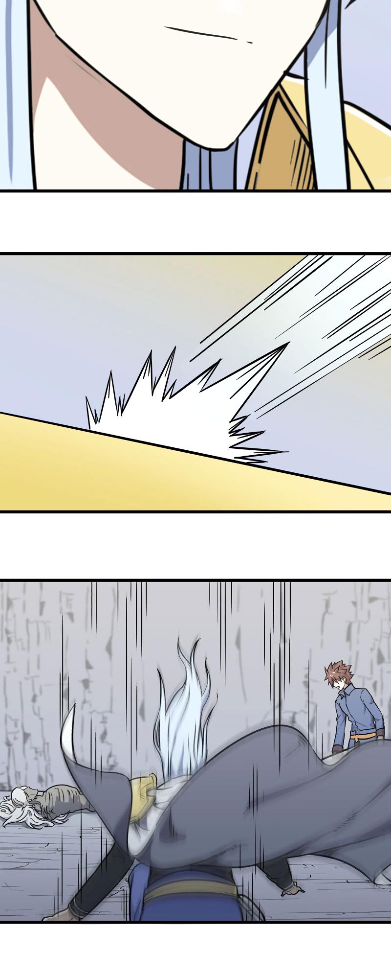My Wife is a Demon Queen Chapter 150 page 6 - Chapter 150