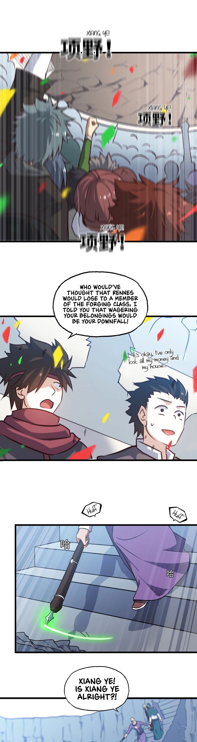 My Wife is a Demon Queen Chapter 151 page 1 - Chapter 151