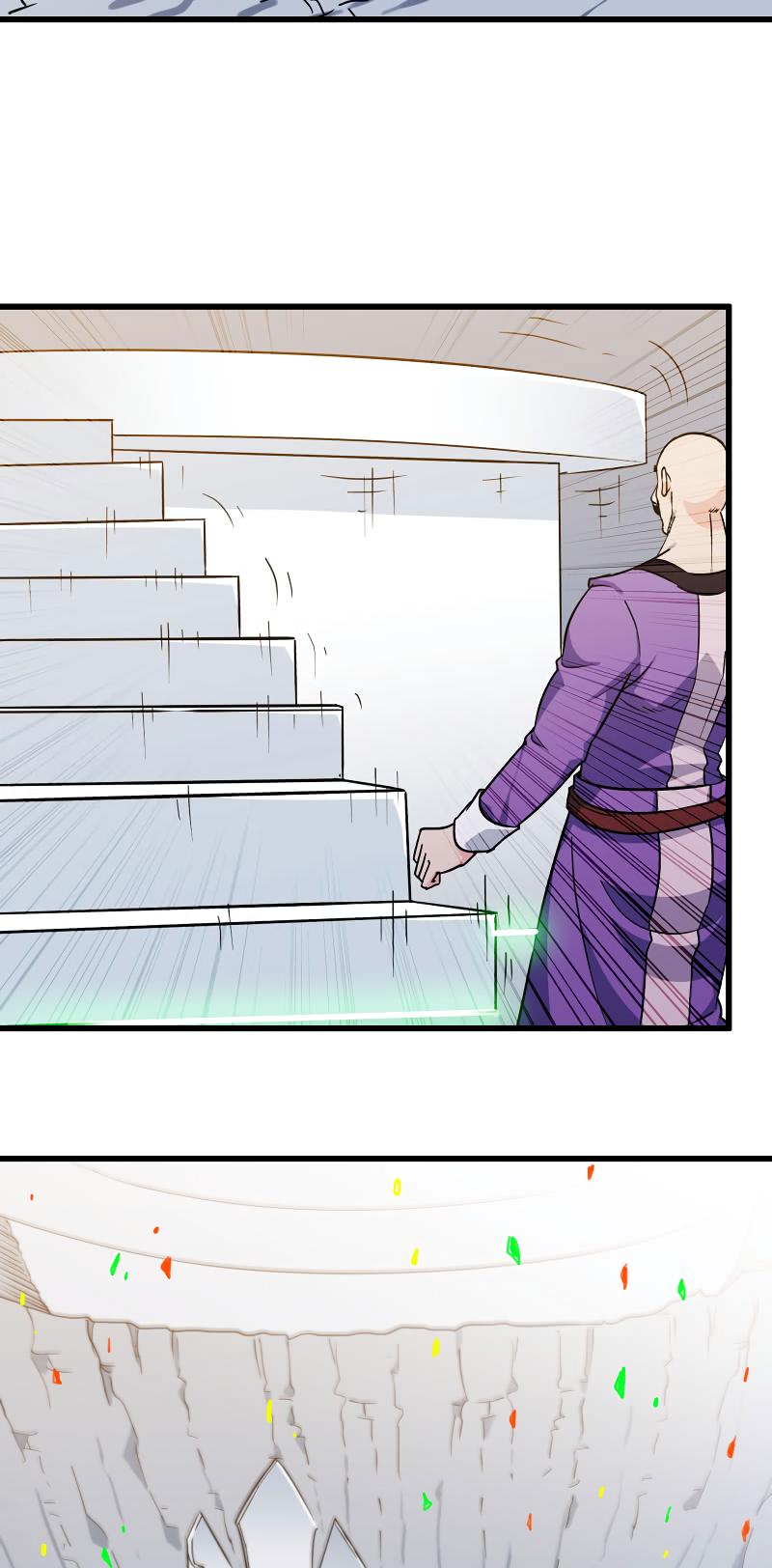 My Wife is a Demon Queen Chapter 151 page 5 - Chapter 151