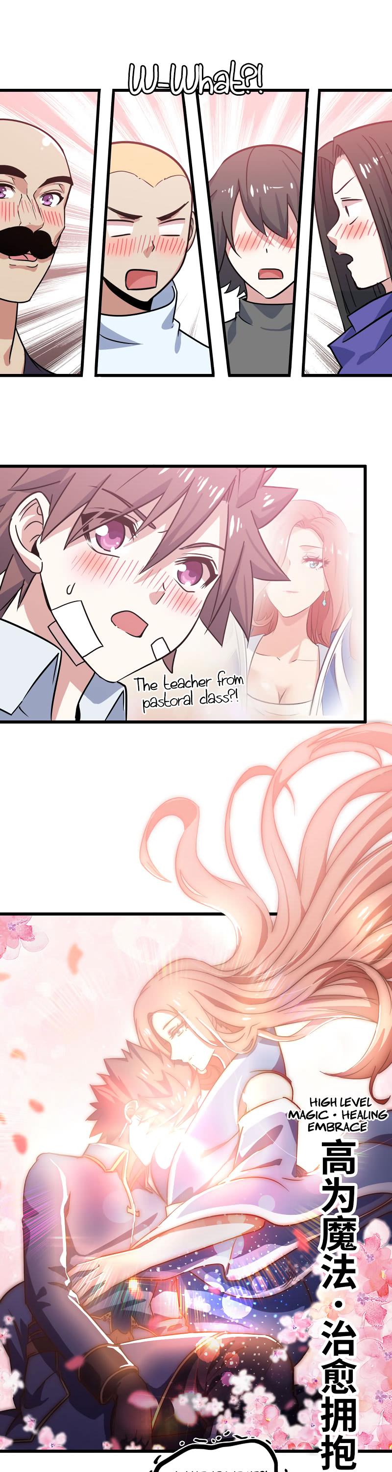 My Wife is a Demon Queen Chapter 153 page 7 - Chapter 153