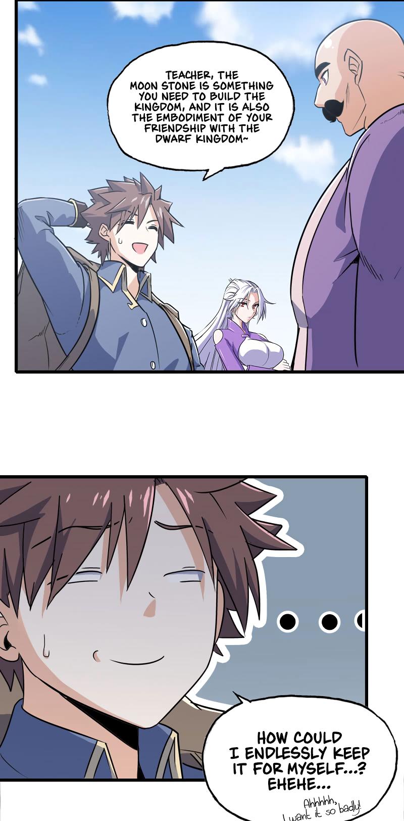 My Wife is a Demon Queen Chapter 157 page 13 - Chapter 157