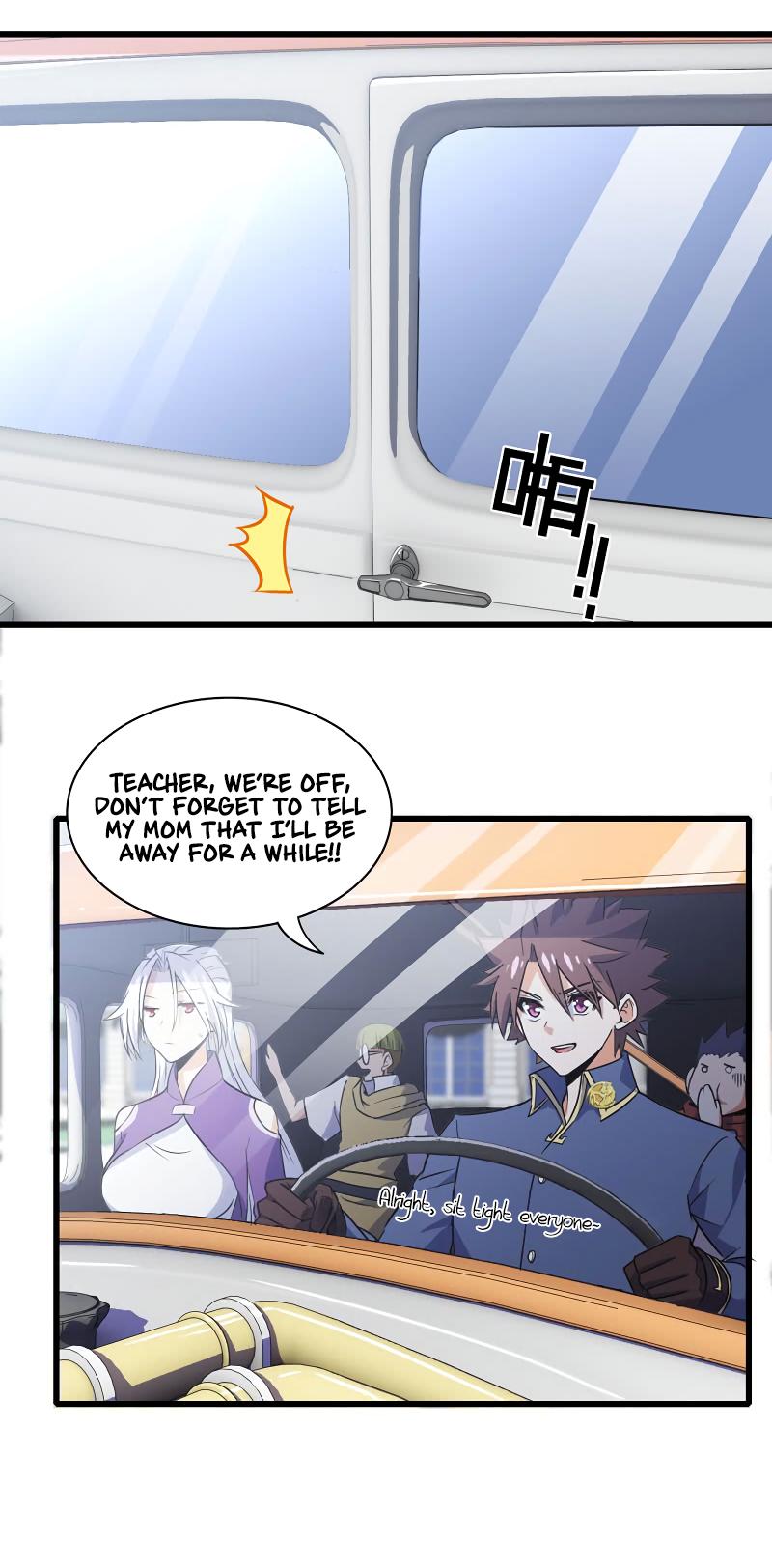 My Wife is a Demon Queen Chapter 157 page 17 - Chapter 157