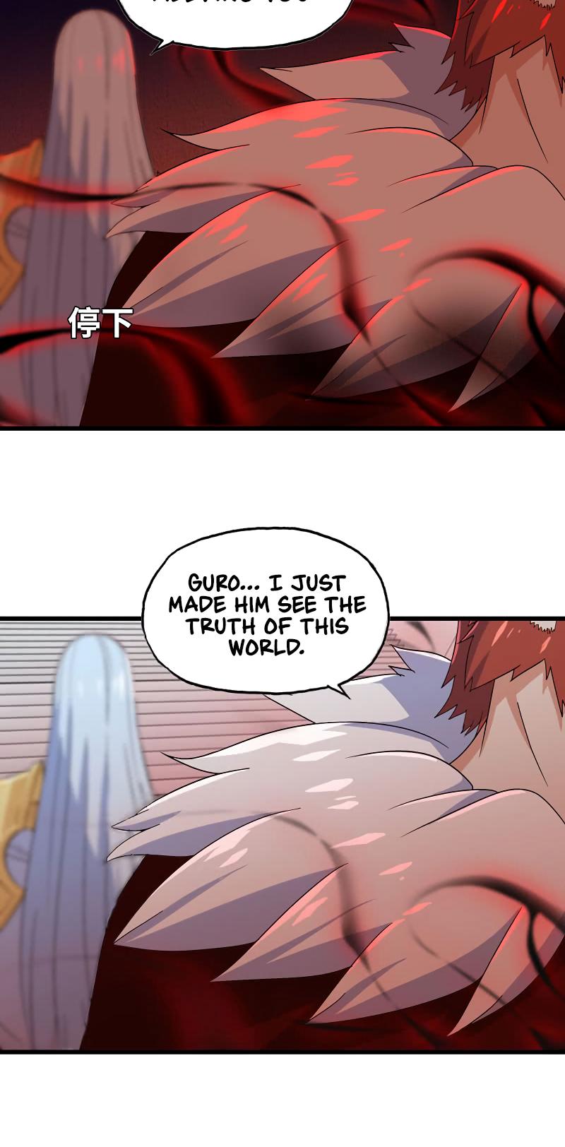My Wife is a Demon Queen Chapter 158 page 6 - Chapter 158
