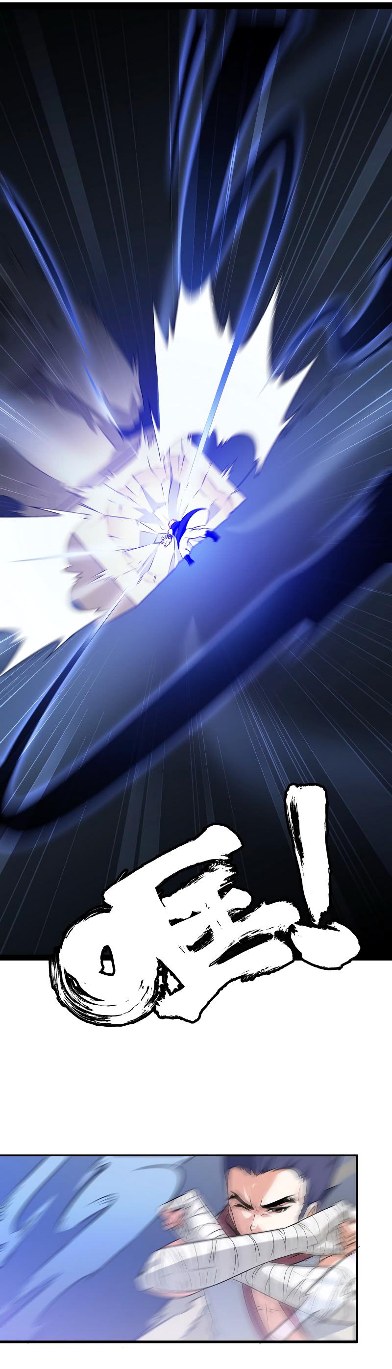 My Wife is a Demon Queen Chapter 16 page 15 - Chapter 16