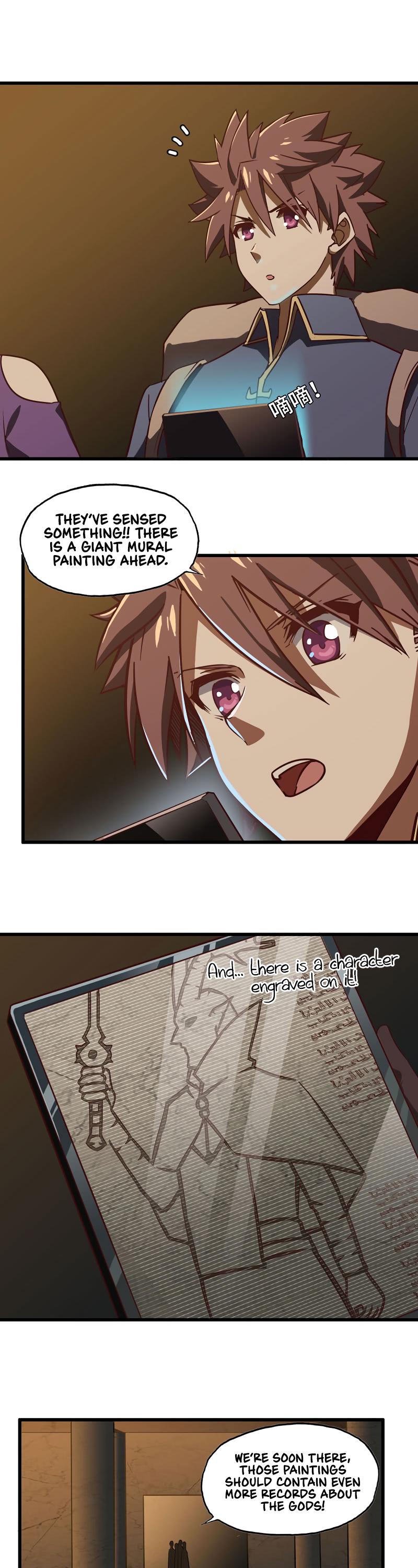 My Wife is a Demon Queen Chapter 160 page 16 - Chapter 160
