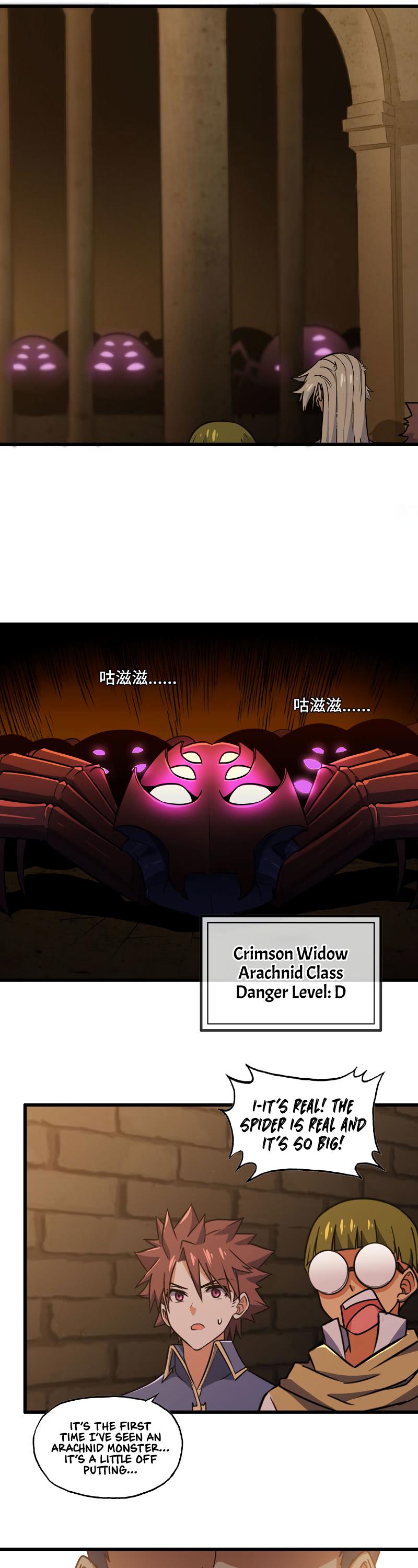 My Wife is a Demon Queen Chapter 162 page 16 - Chapter 162