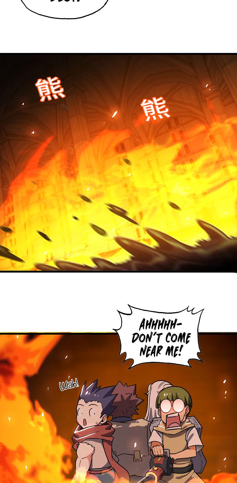 My Wife is a Demon Queen Chapter 162 page 5 - Chapter 162
