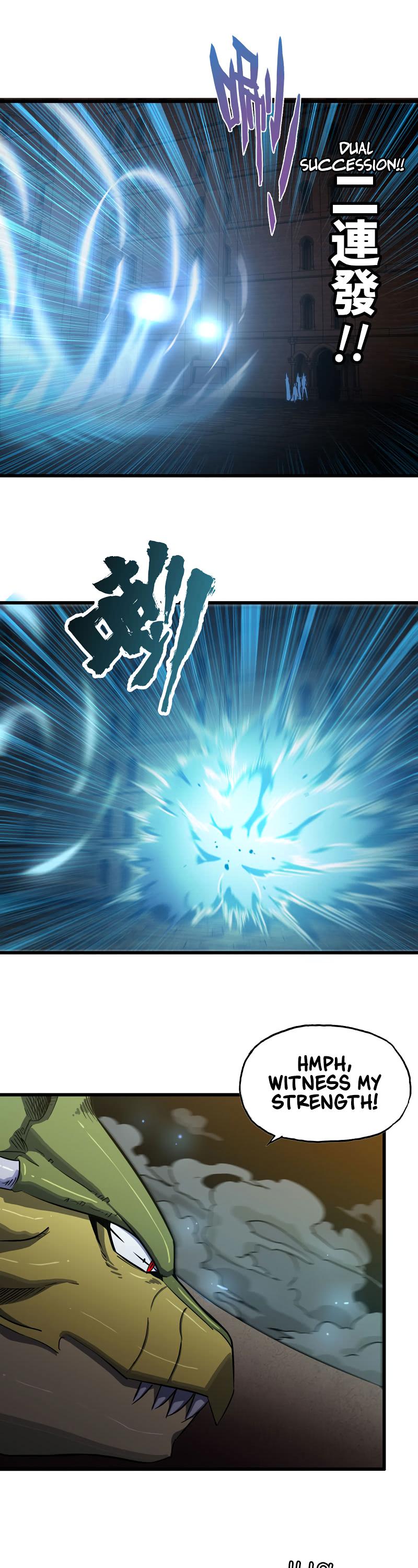 My Wife is a Demon Queen Chapter 163 page 12 - Chapter 163