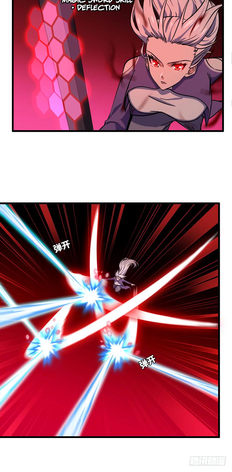 My Wife is a Demon Queen Chapter 164 page 6 - Chapter 164