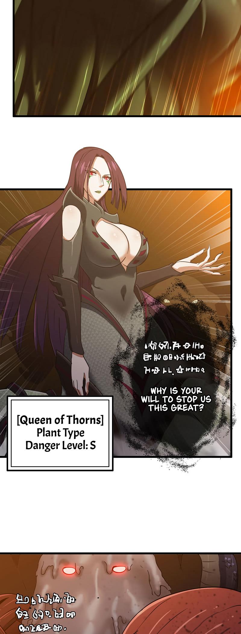 My Wife is a Demon Queen Chapter 166 page 5 - Chapter 166
