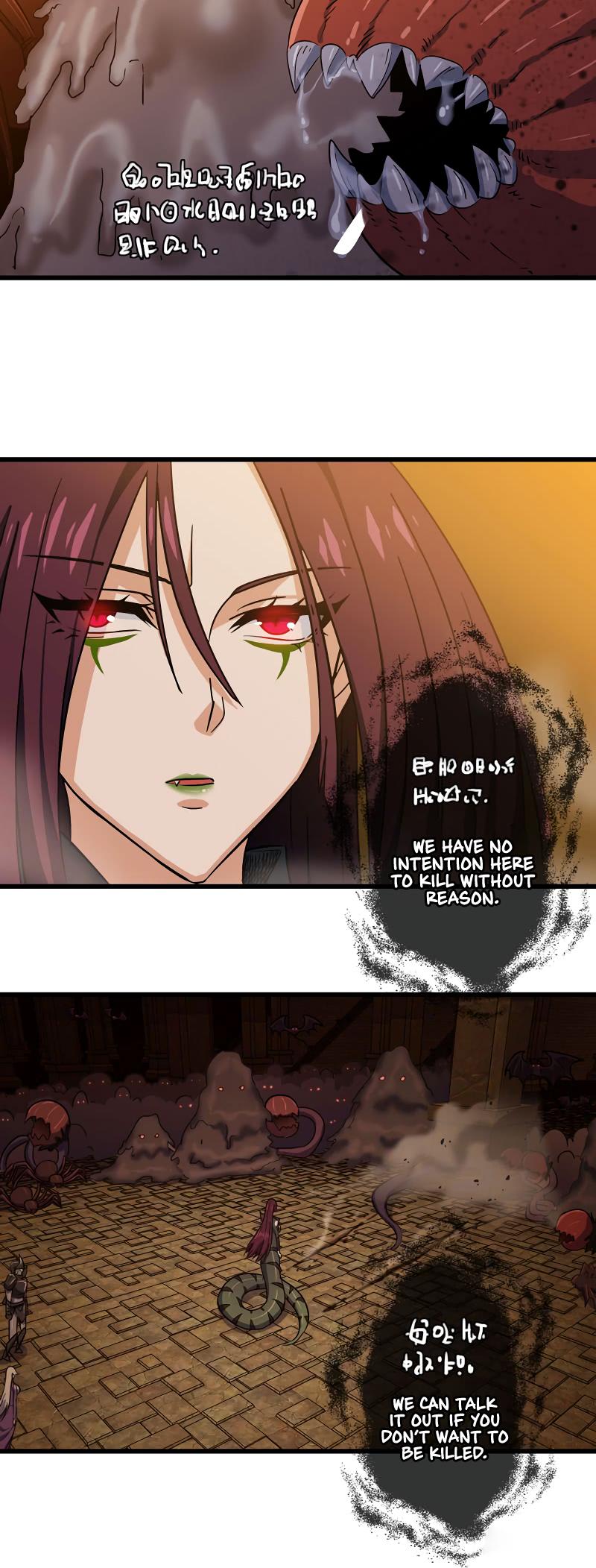 My Wife is a Demon Queen Chapter 166 page 6 - Chapter 166