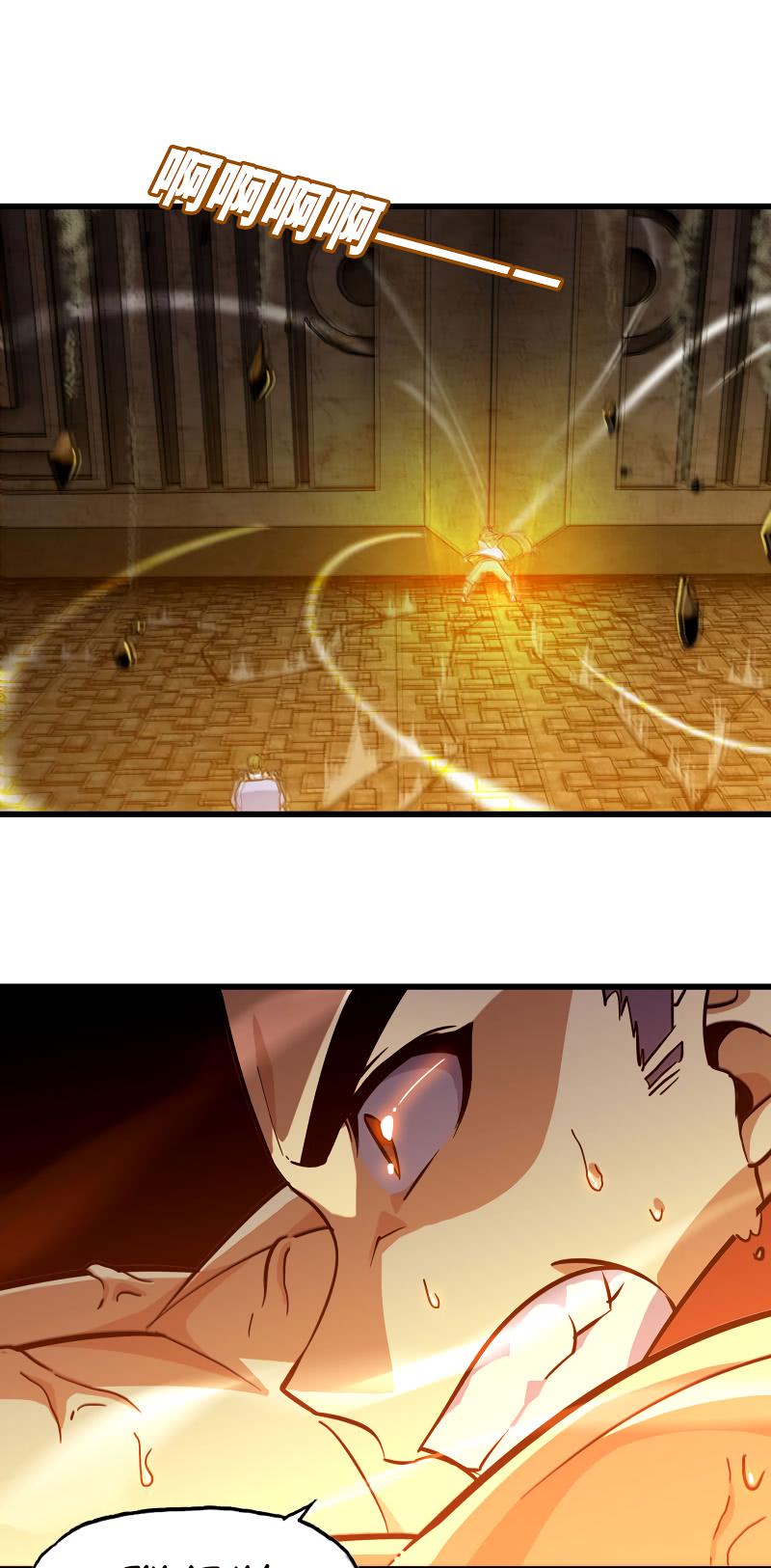 My Wife is a Demon Queen Chapter 167 page 11 - Chapter 167