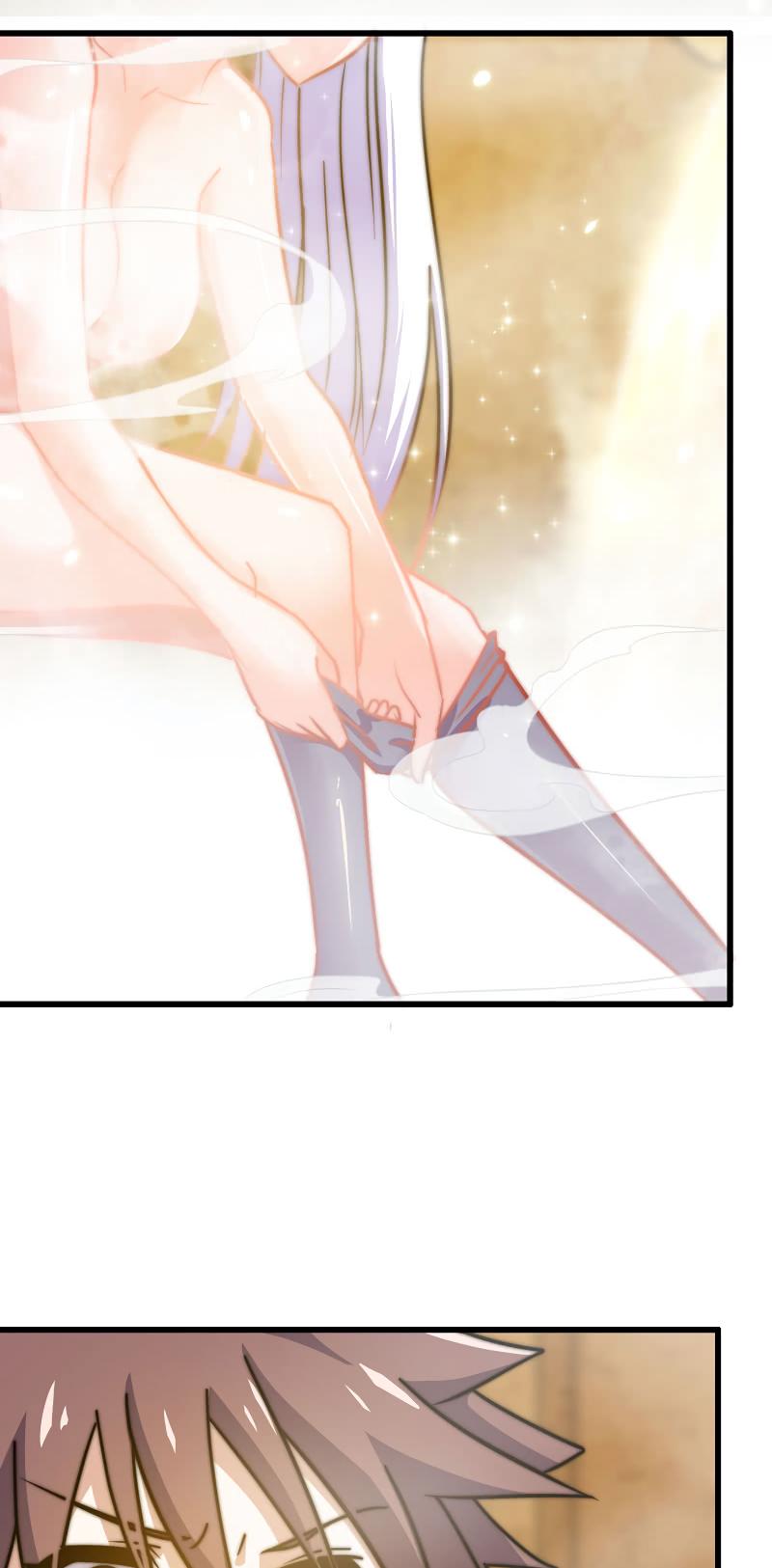 My Wife is a Demon Queen Chapter 168 page 17 - Chapter 168