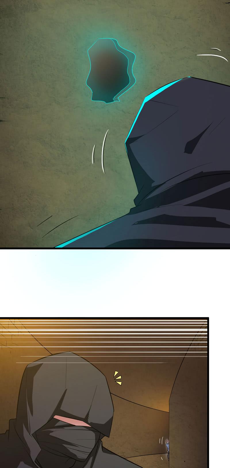 My Wife is a Demon Queen Chapter 169 page 11 - Chapter 169