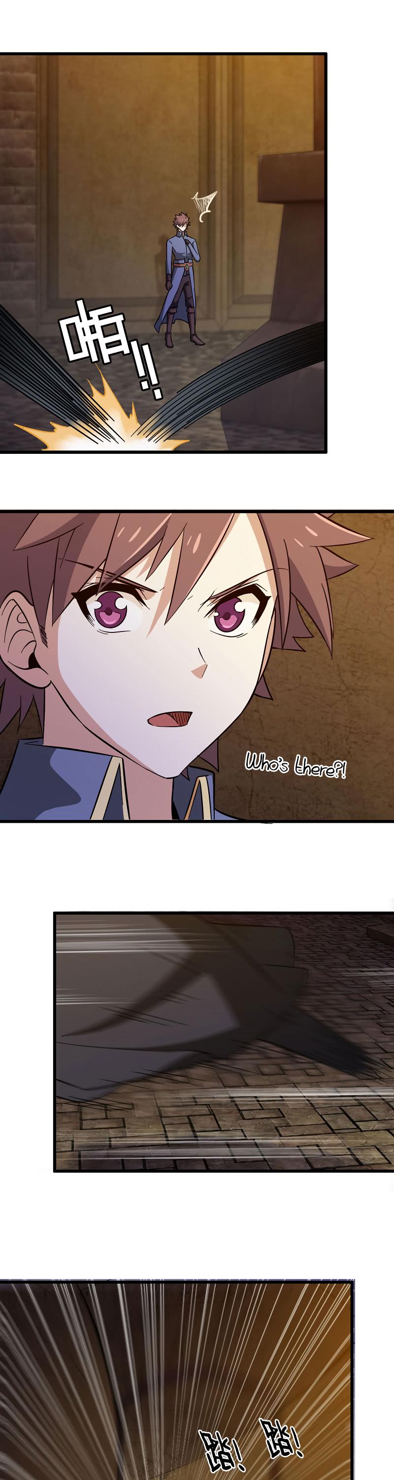 My Wife is a Demon Queen Chapter 169 page 7 - Chapter 169