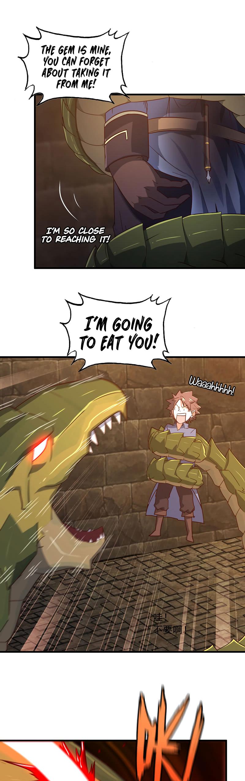 My Wife is a Demon Queen Chapter 172 page 1 - Chapter 172