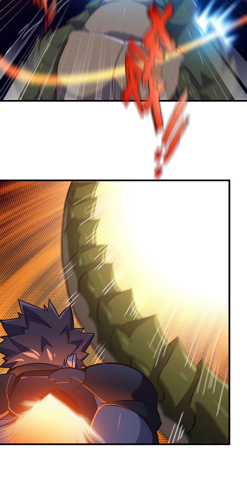 My Wife is a Demon Queen Chapter 173 page 17 - Chapter 173