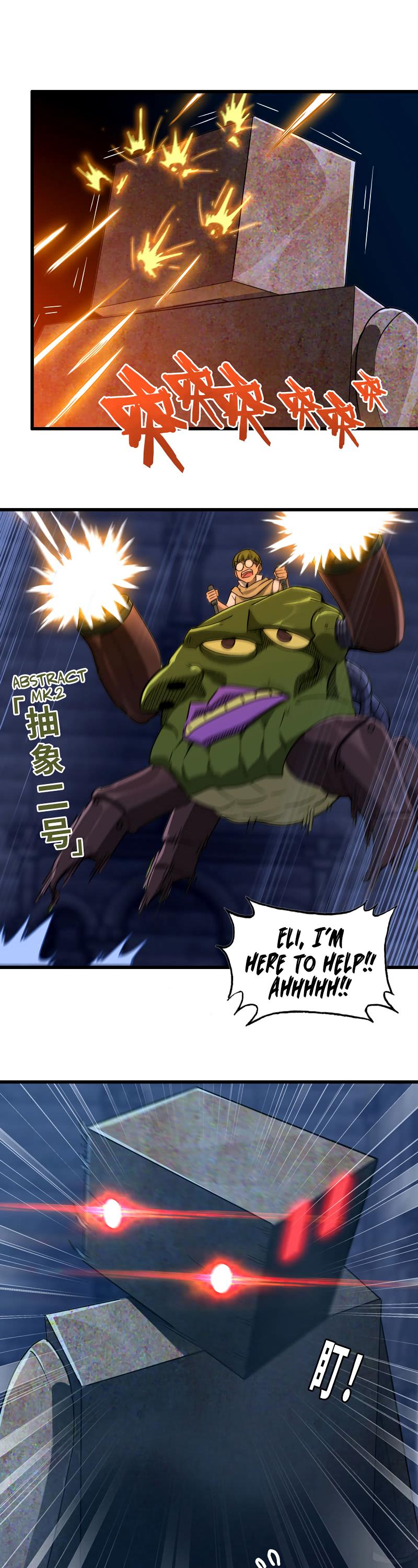 My Wife is a Demon Queen Chapter 176 page 11 - Chapter 176