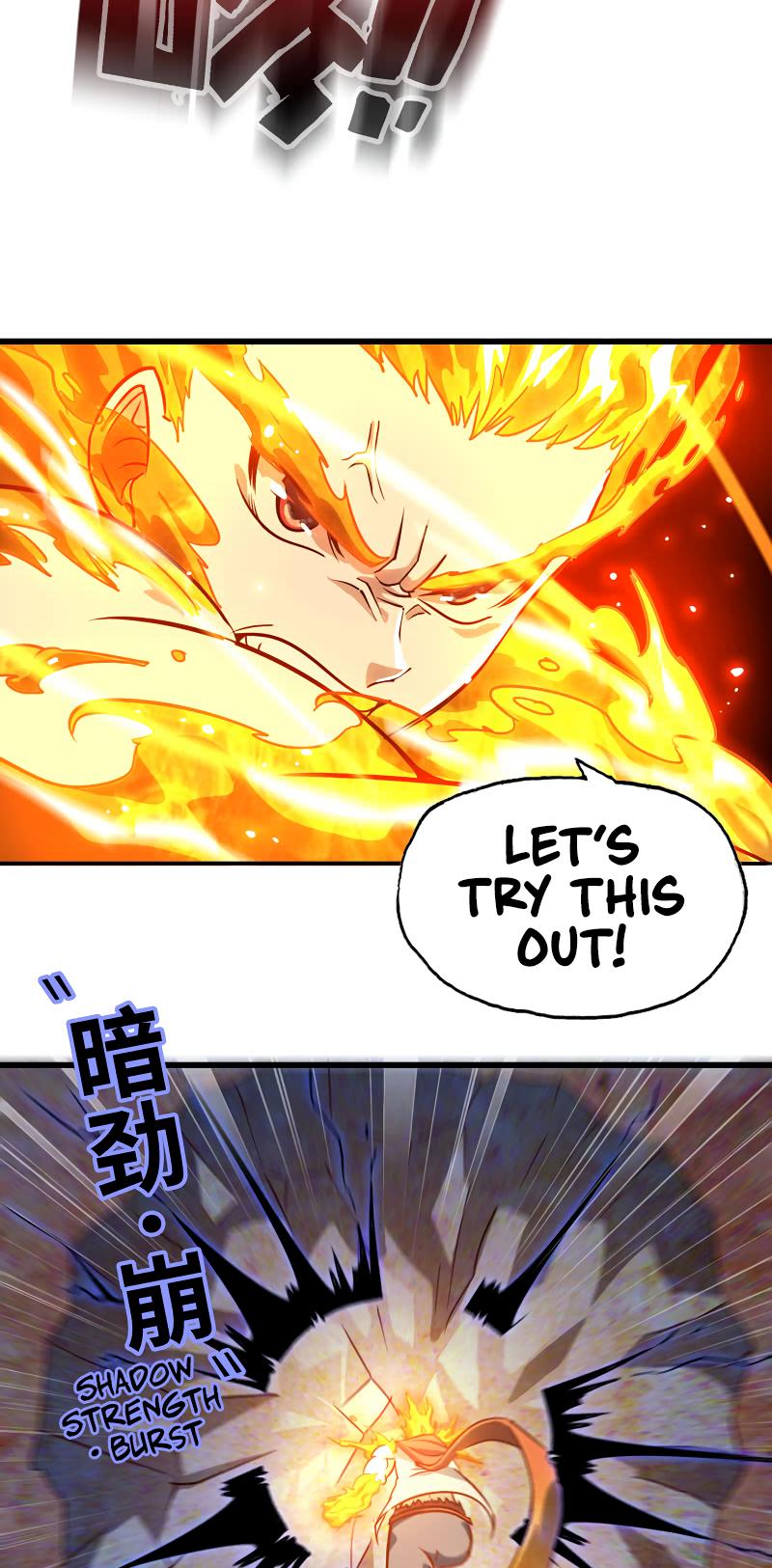 My Wife is a Demon Queen Chapter 176 page 5 - Chapter 176