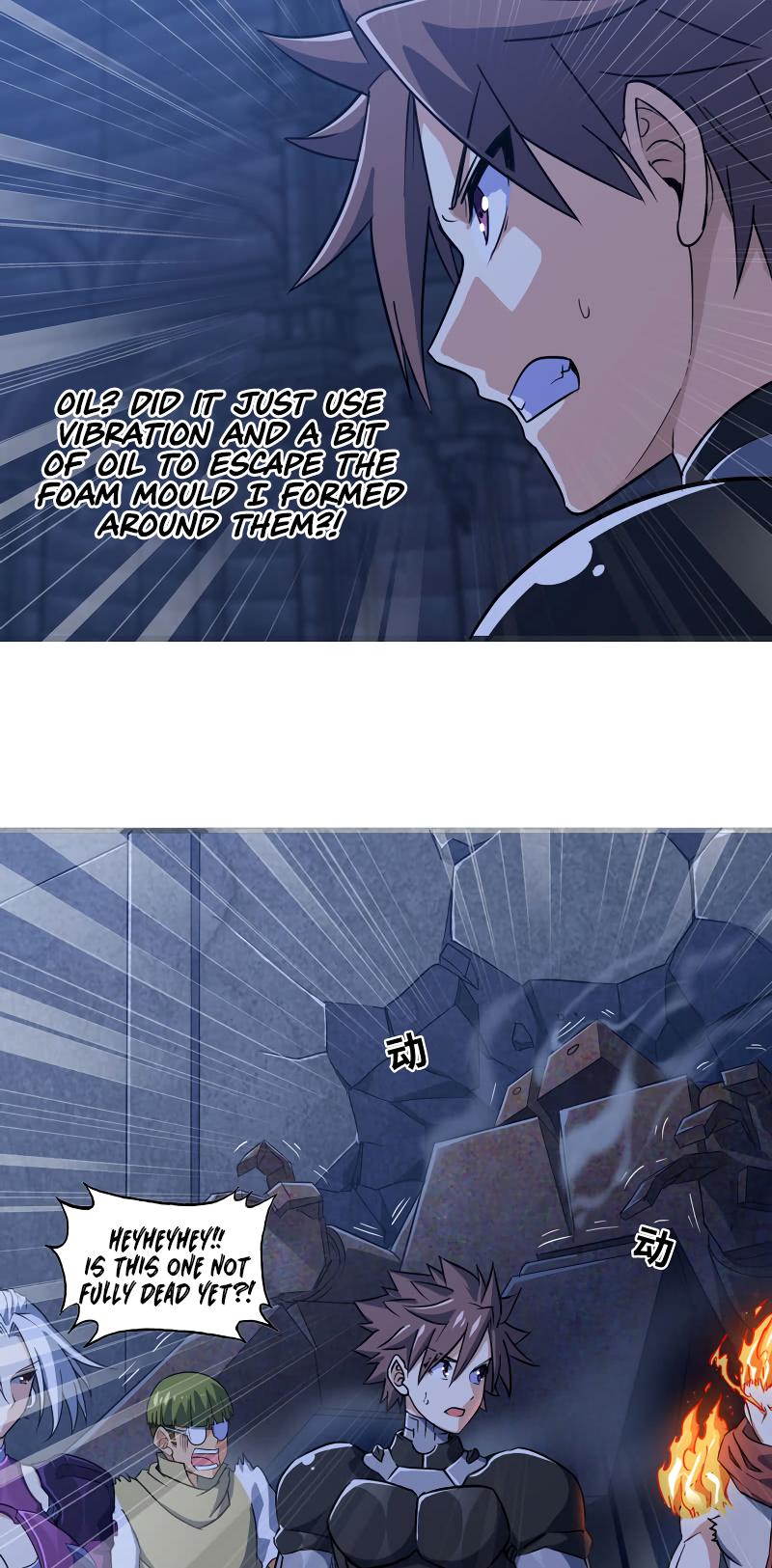 My Wife is a Demon Queen Chapter 177 page 14 - Chapter 177