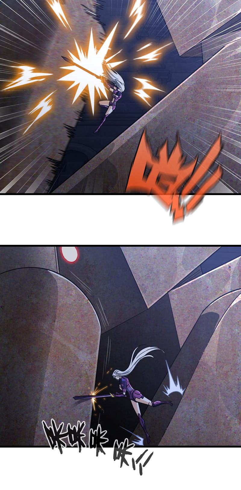 My Wife is a Demon Queen Chapter 177 page 3 - Chapter 177
