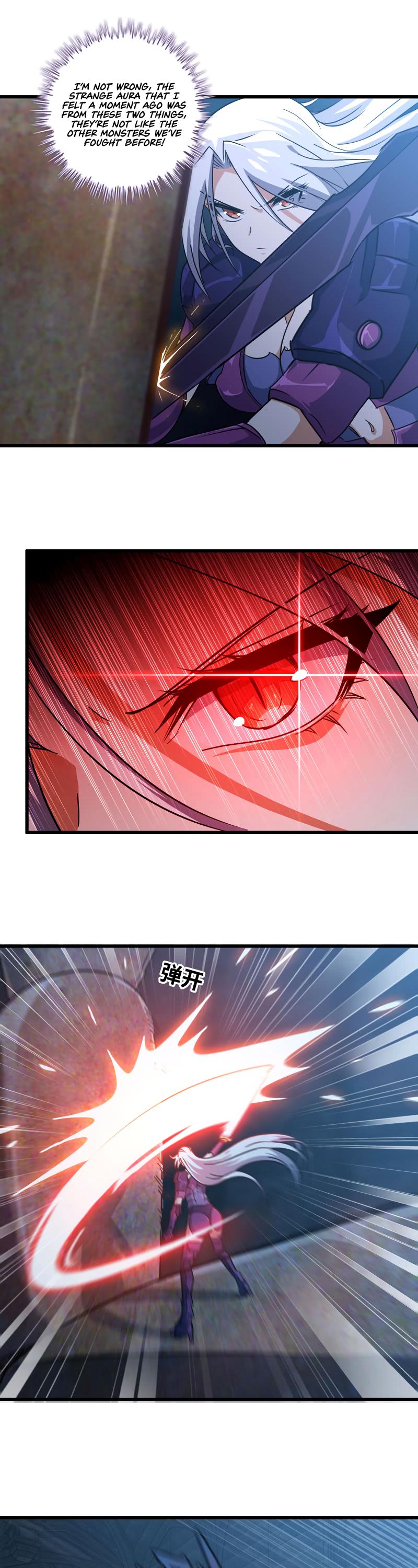 My Wife is a Demon Queen Chapter 177 page 4 - Chapter 177
