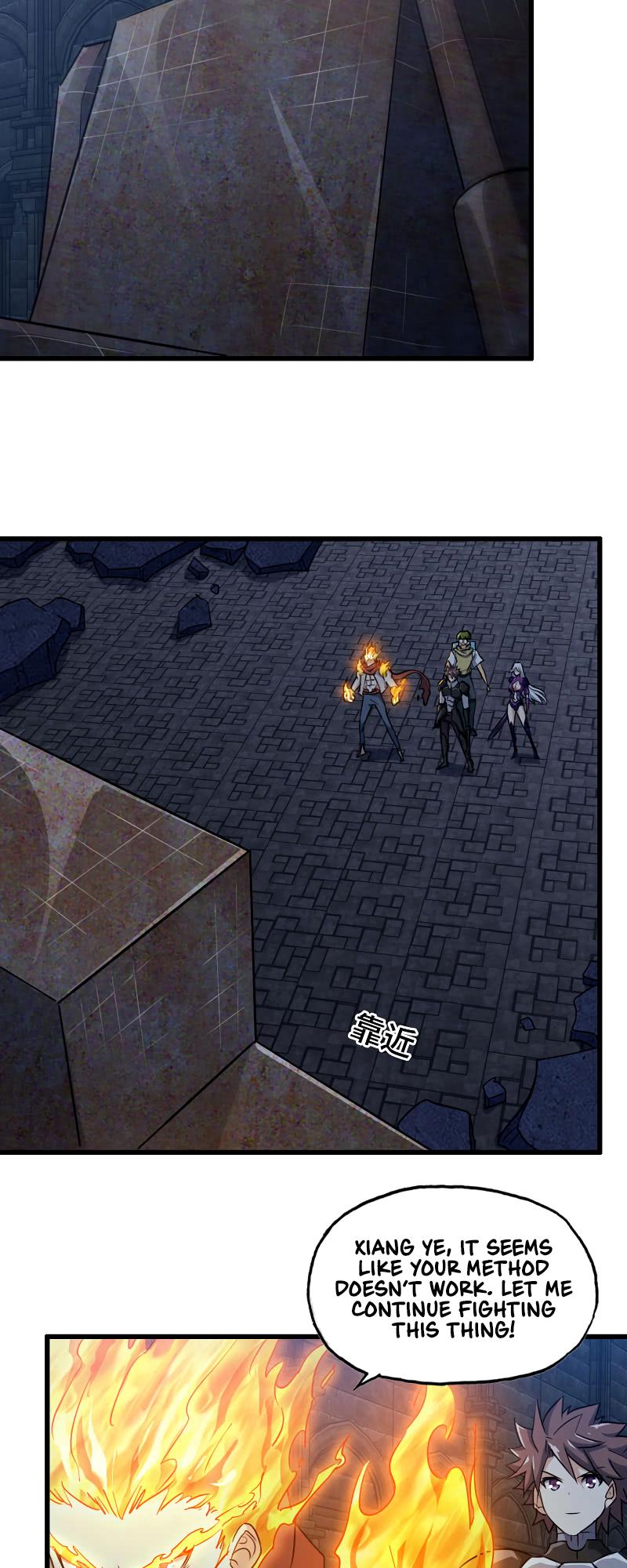 My Wife is a Demon Queen Chapter 178 page 13 - Chapter 178