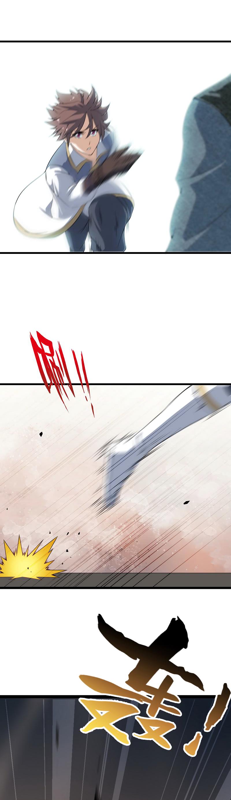 My Wife is a Demon Queen Chapter 18 page 5 - Chapter 18