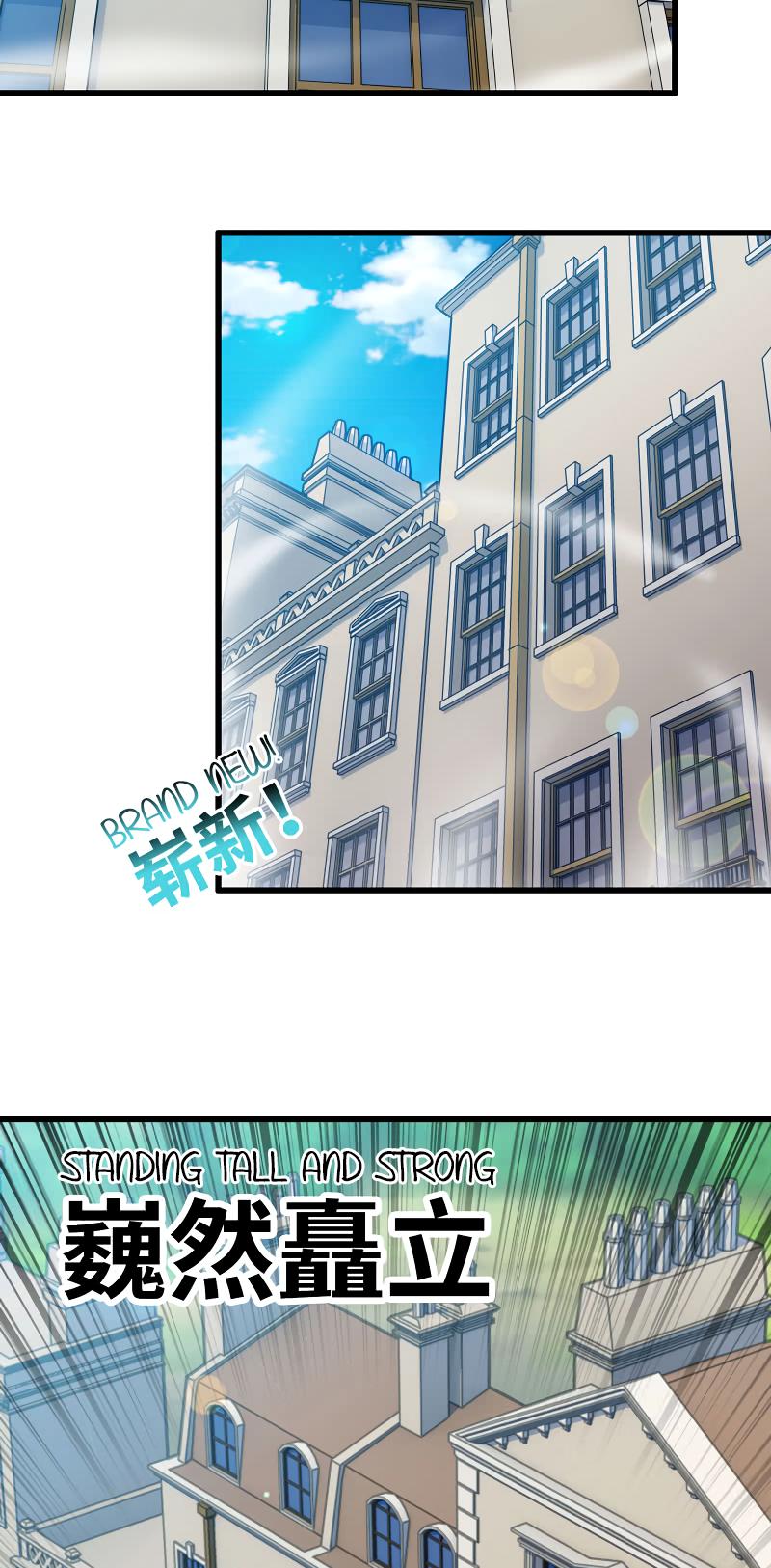 My Wife is a Demon Queen Chapter 180 page 8 - Chapter 180