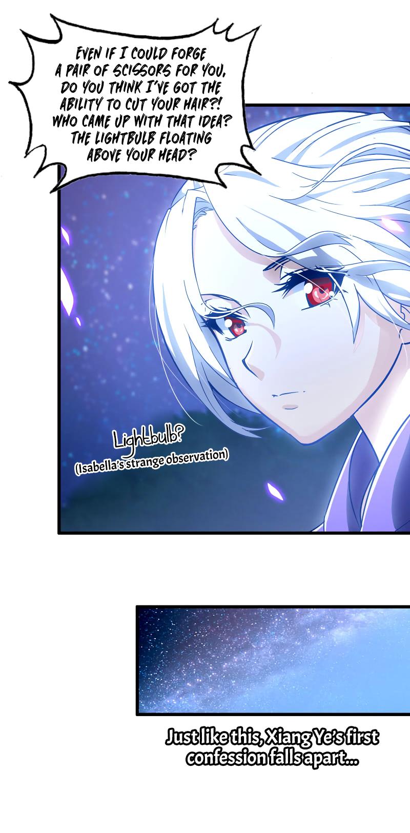My Wife is a Demon Queen Chapter 181 page 15 - Chapter 181
