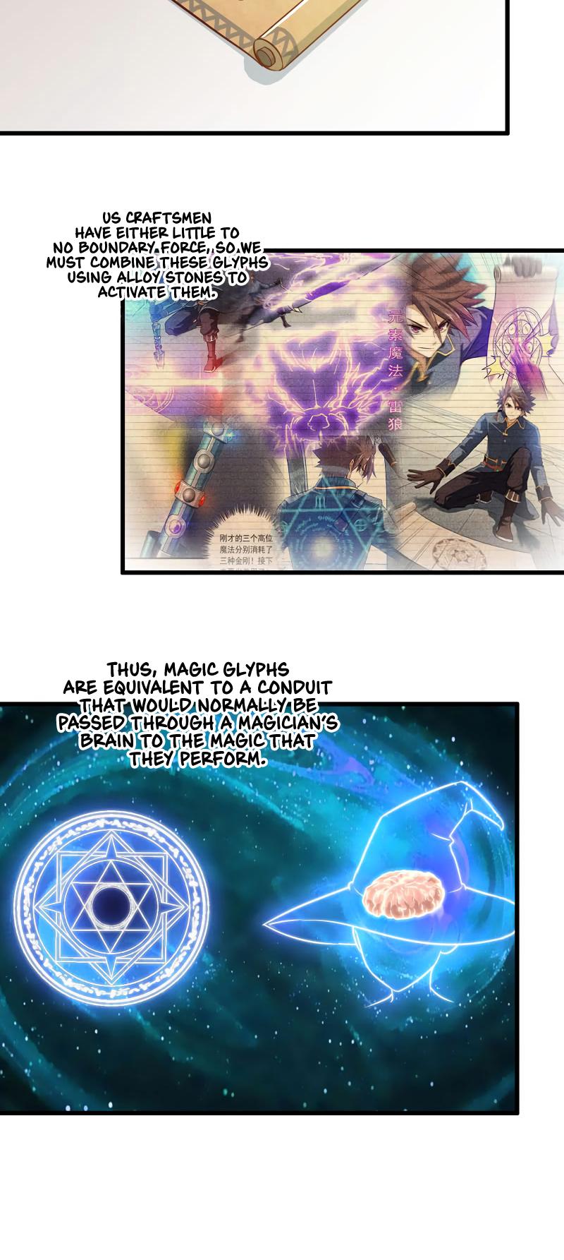 My Wife is a Demon Queen Chapter 184 page 6 - Chapter 184
