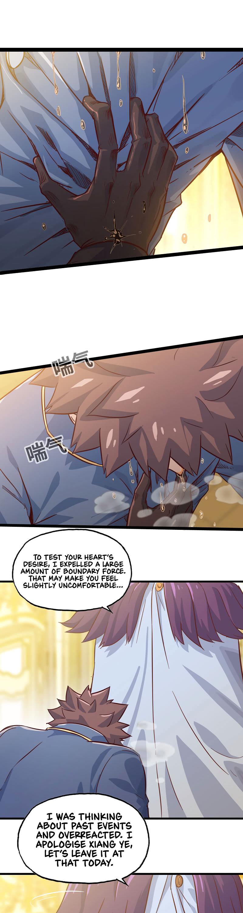 My Wife is a Demon Queen Chapter 186 page 12 - Chapter 186