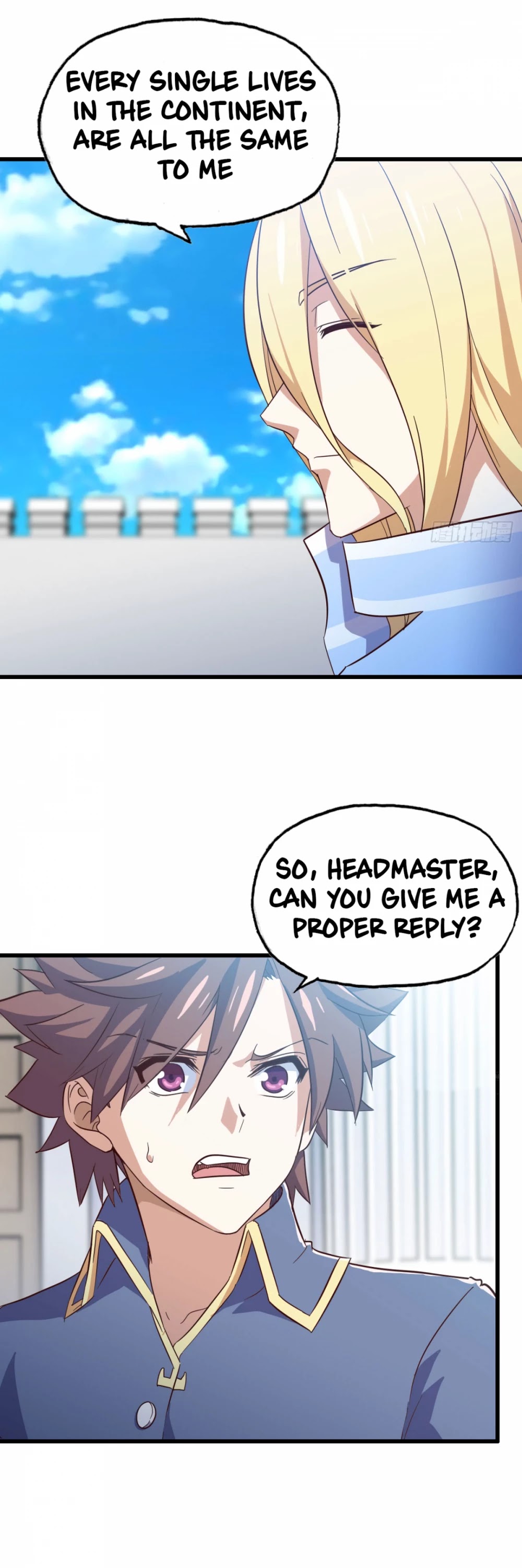 My Wife is a Demon Queen Chapter 190 page 11 - Chapter 190