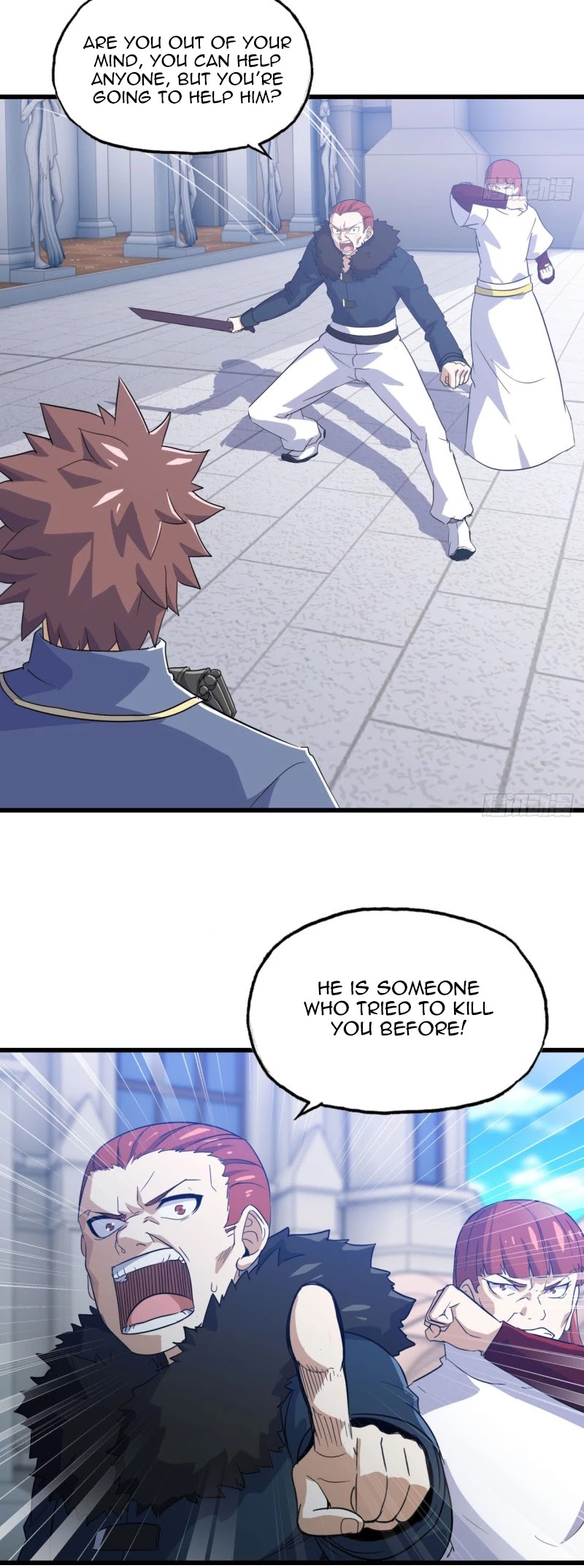 My Wife is a Demon Queen Chapter 192 page 16 - Chapter 192