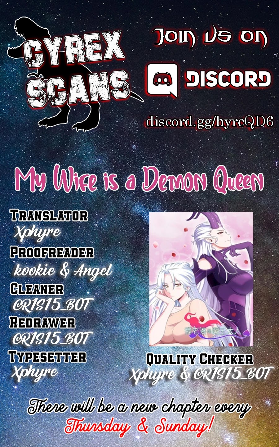 My Wife is a Demon Queen Chapter 193 page 1 - Chapter 193