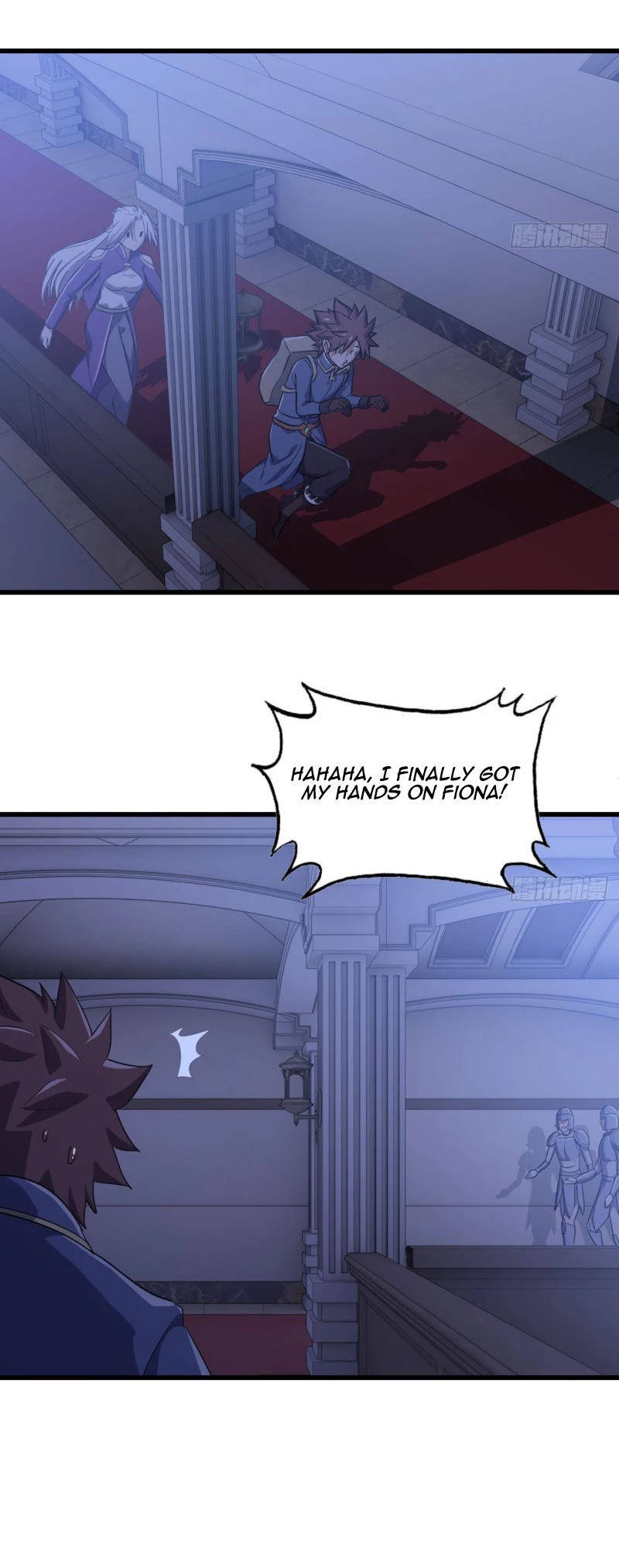 My Wife is a Demon Queen Chapter 193 page 16 - Chapter 193