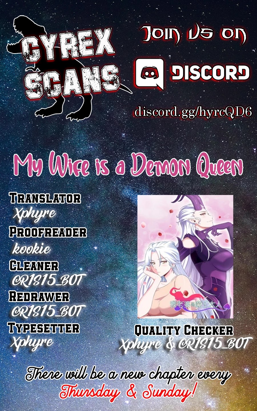 My Wife is a Demon Queen Chapter 194 page 1 - Chapter 194