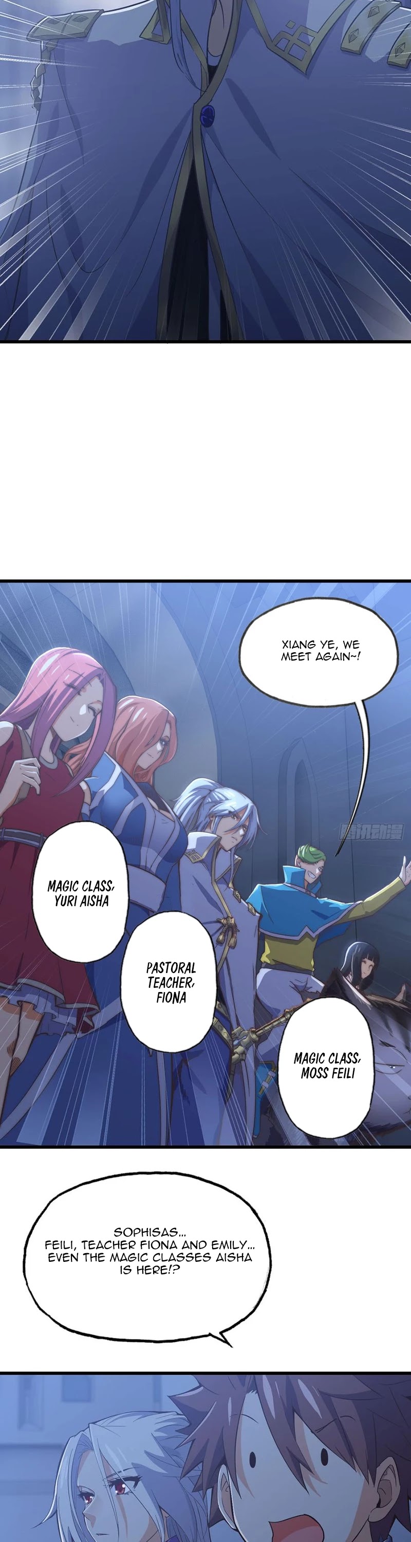 My Wife is a Demon Queen Chapter 194 page 11 - Chapter 194