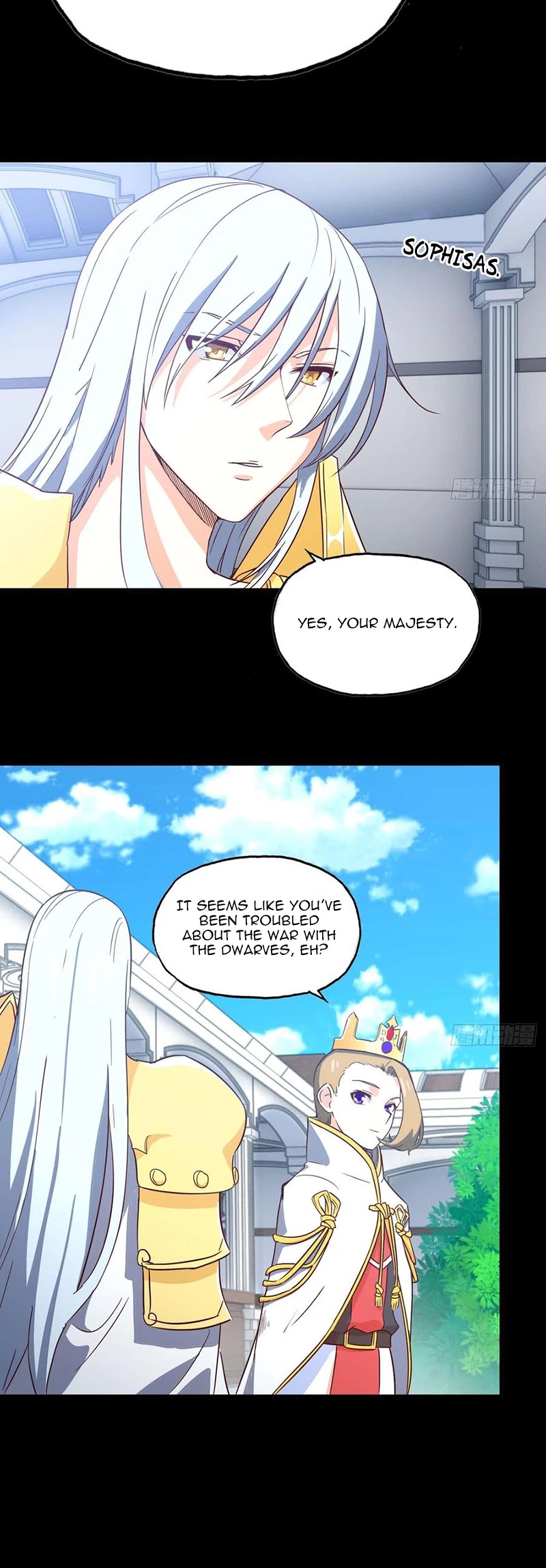 My Wife is a Demon Queen Chapter 194 page 16 - Chapter 194